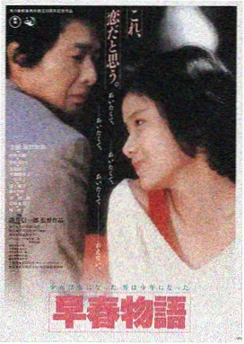 18久久电影 星际穿越2